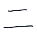 二の2かくめまで