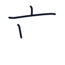 京の3かくめまで