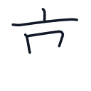 京の4かくめまで