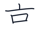 京の5かくめまで