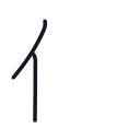 休の2かくめまで