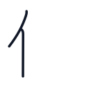 何の2かくめまで