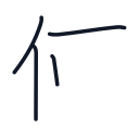 何の4かくめまで