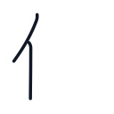 作の2かくめまで