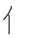 使の2かくめまで