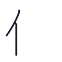 信の2かくめまで