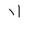 光の2かくめまで