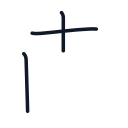 南の3かくめまで