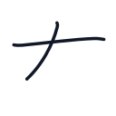 右の2かくめまで