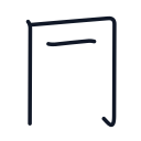 同の3かくめまで