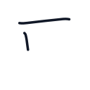 吏の2かくめまで