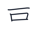 吏の4かくめまで