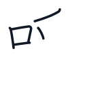 呼の5かくめまで