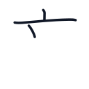 商の3かくめまで