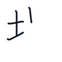 場の4かくめまで