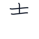 売の3かくめまで