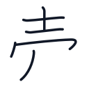 売の6かくめまで