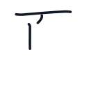 夏の3かくめまで