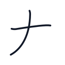大の2かくめまで