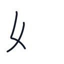 姉の2かくめまで