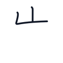 岩の2かくめまで