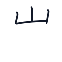 岩の3かくめまで