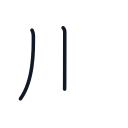 川の2かくめまで