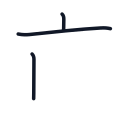 市の3かくめまで