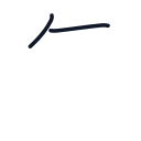 年の2かくめまで