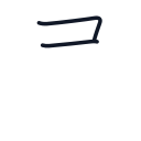 弓の2かくめまで