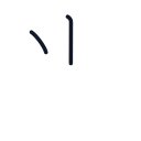 当の2かくめまで