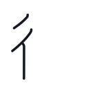後の3かくめまで