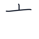 忘の2かくめまで