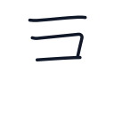 戸の3かくめまで