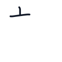 新の2かくめまで