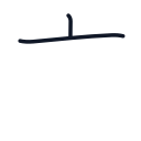 方の2かくめまで