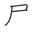 昼の3かくめまで