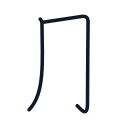 月の2かくめまで