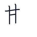 期の4かくめまで