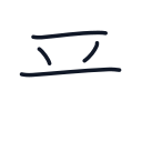 来の4かくめまで