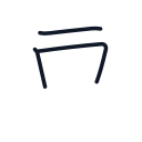 東の3かくめまで