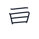 東の5かくめまで