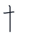 板の2かくめまで