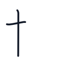 校の2かくめまで