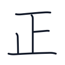 正の5かくめまで