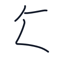 毎の3かくめまで