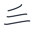 毛の3かくめまで