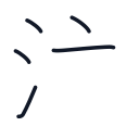 注の5かくめまで