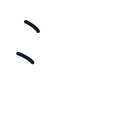 活の2かくめまで