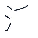 活の4かくめまで